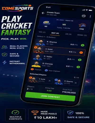 AliSlots (real money slots apk) fantasy cricket & matchday visual 2